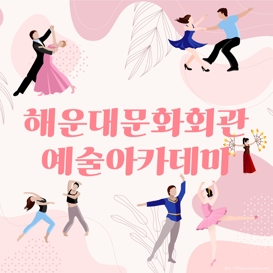 발레의 파일이미지