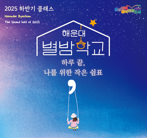 41. 간단하지만 확실한 셀프 스타일링 - 중단발 스타일링의 파일이미지