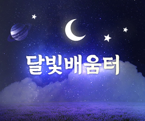 플라워공예지도사 2급의 파일이미지