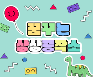 스포츠스태킹의 파일이미지