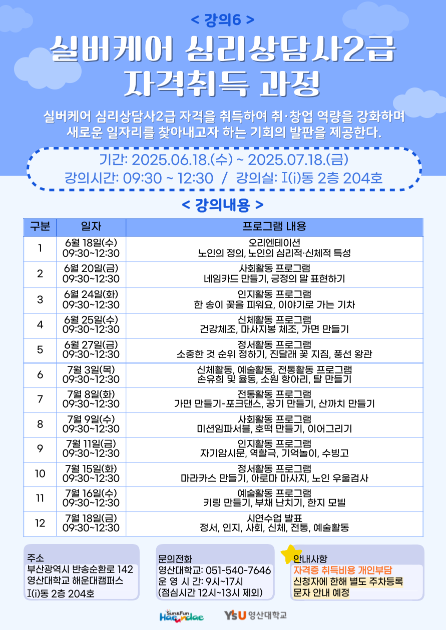 파일보기링크