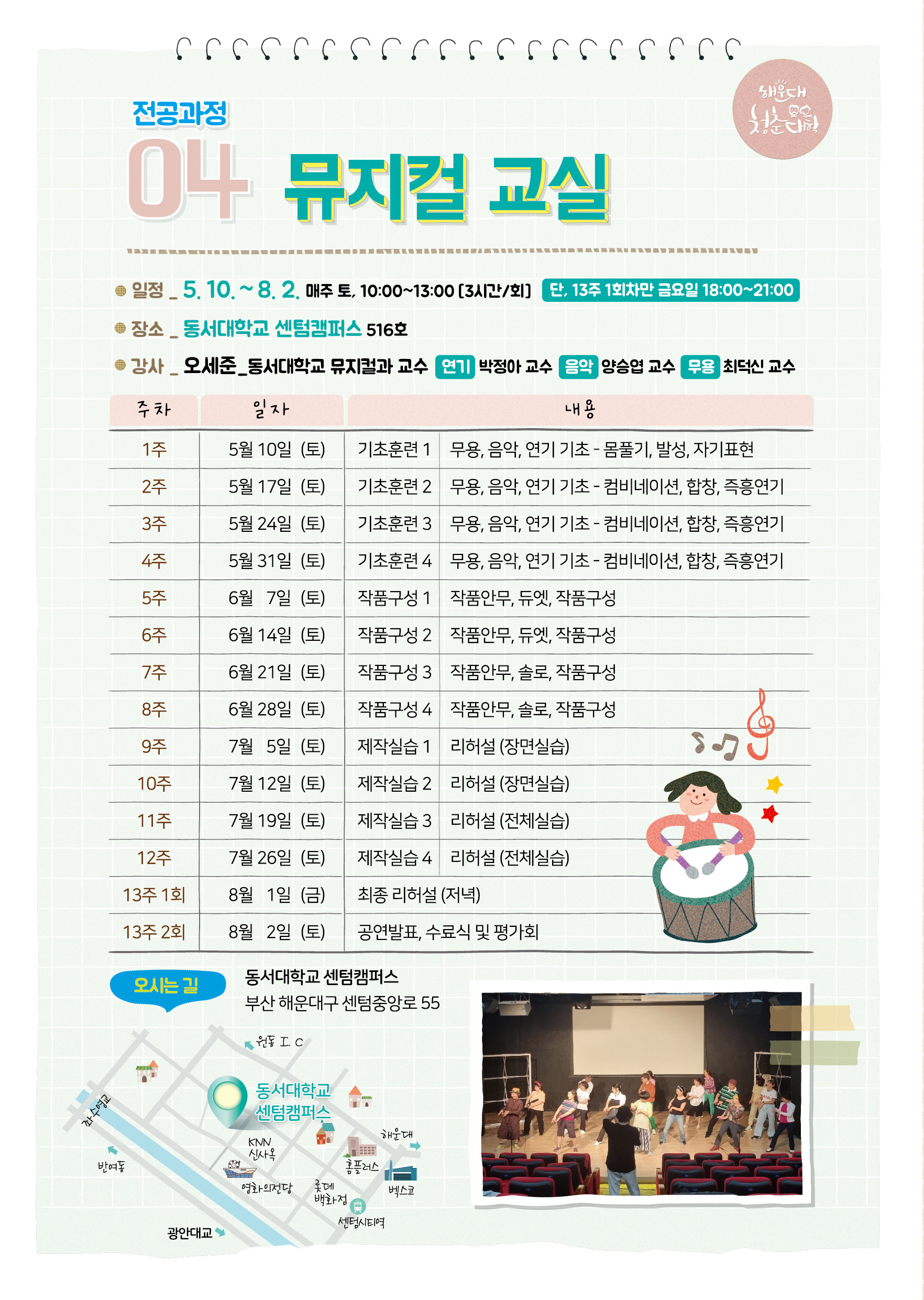 파일보기링크