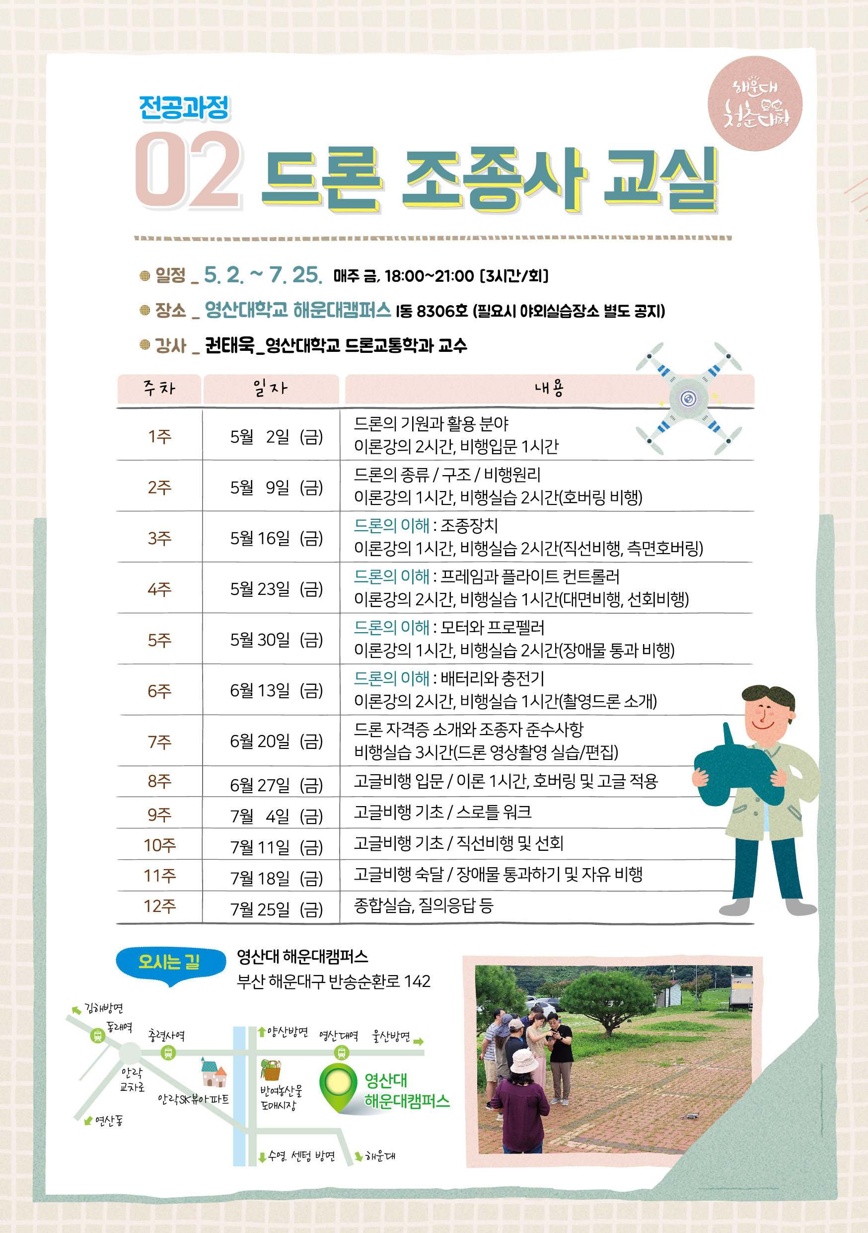파일보기링크