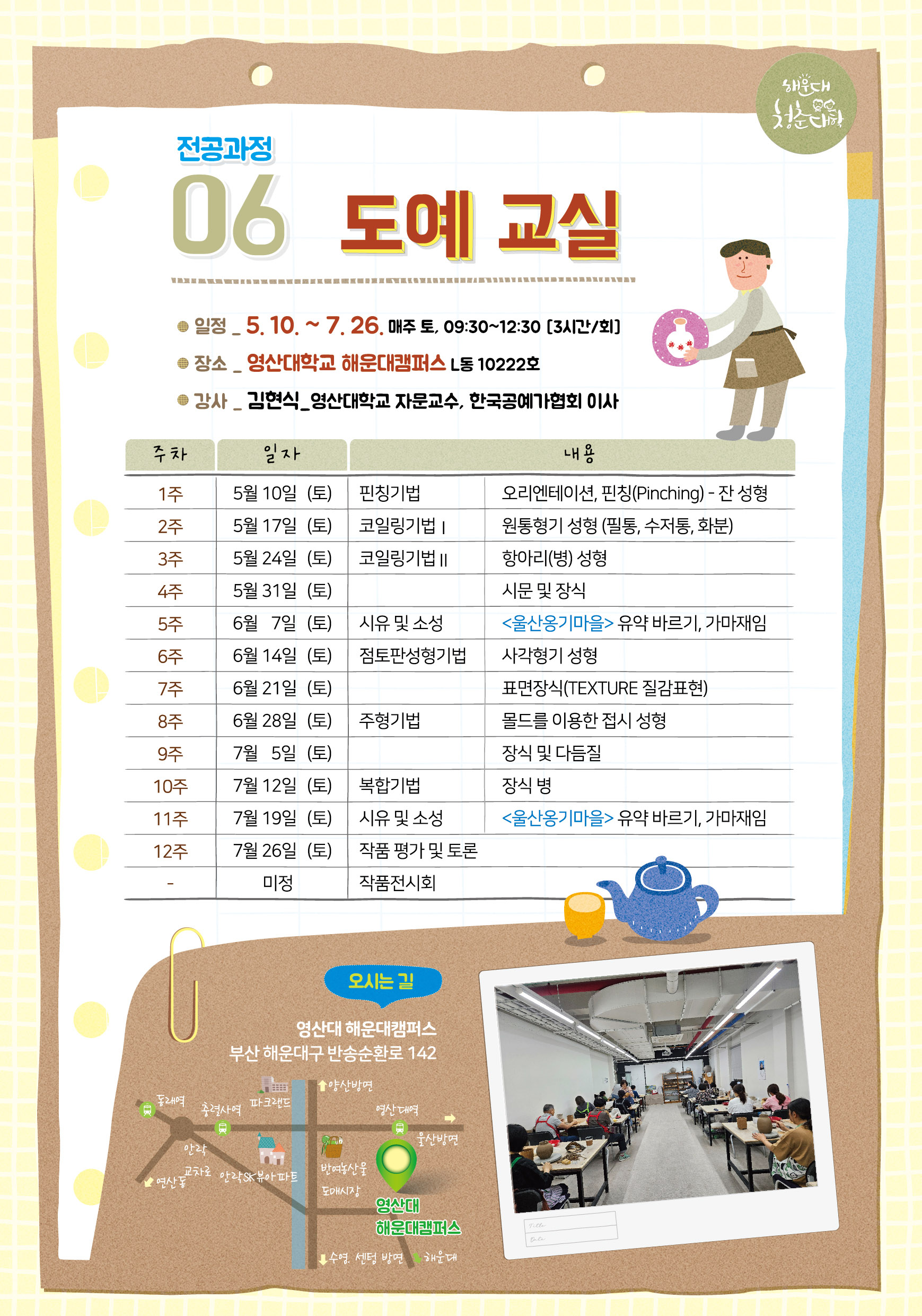파일보기링크