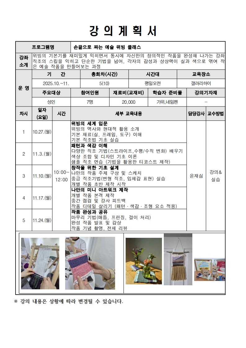 파일보기링크