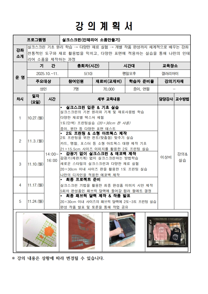 파일보기링크