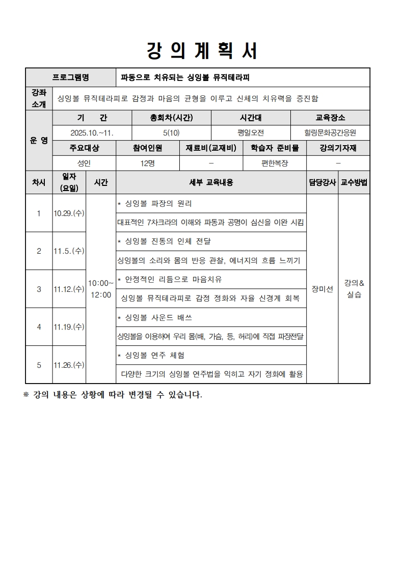 파일보기링크