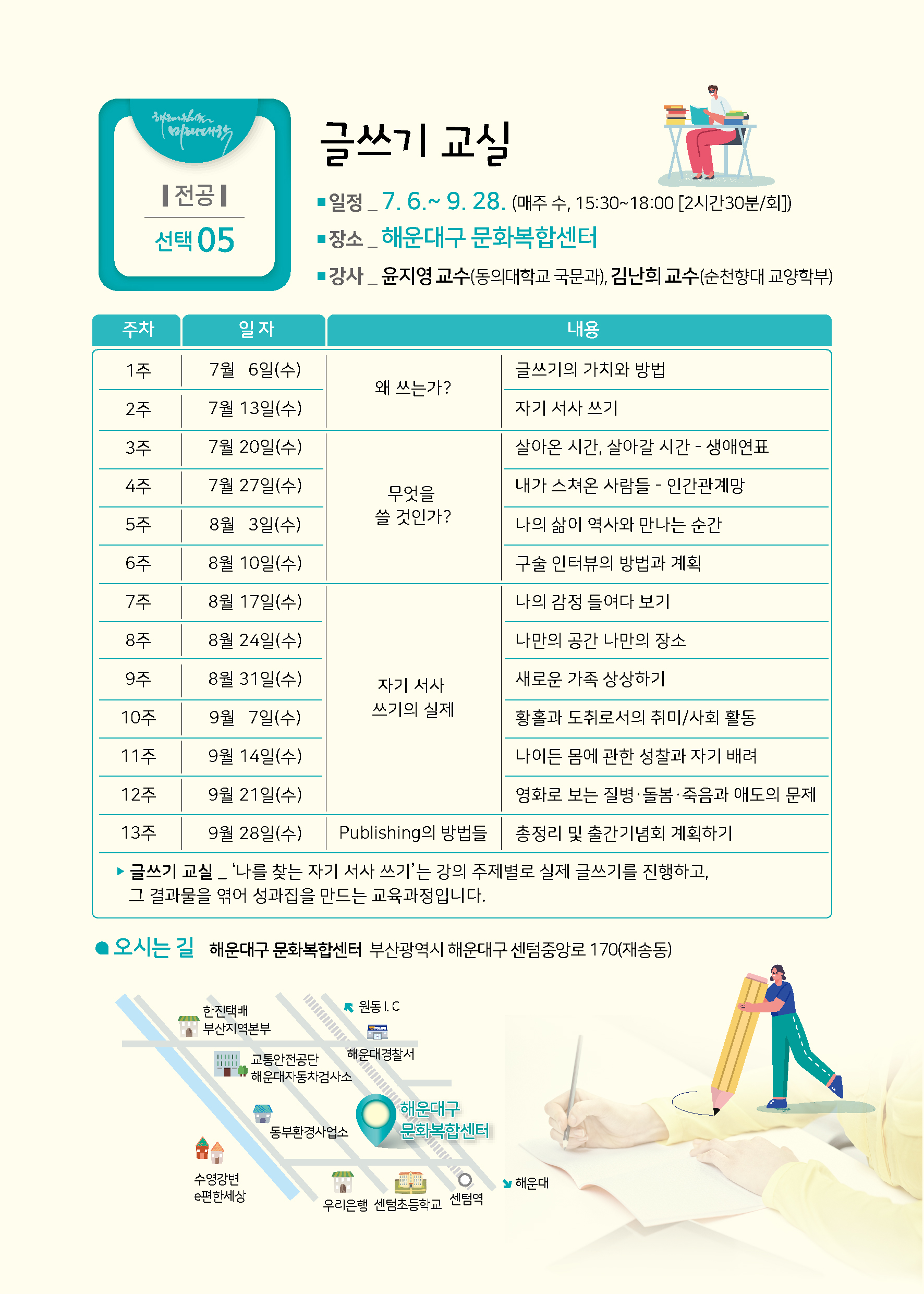 파일보기링크