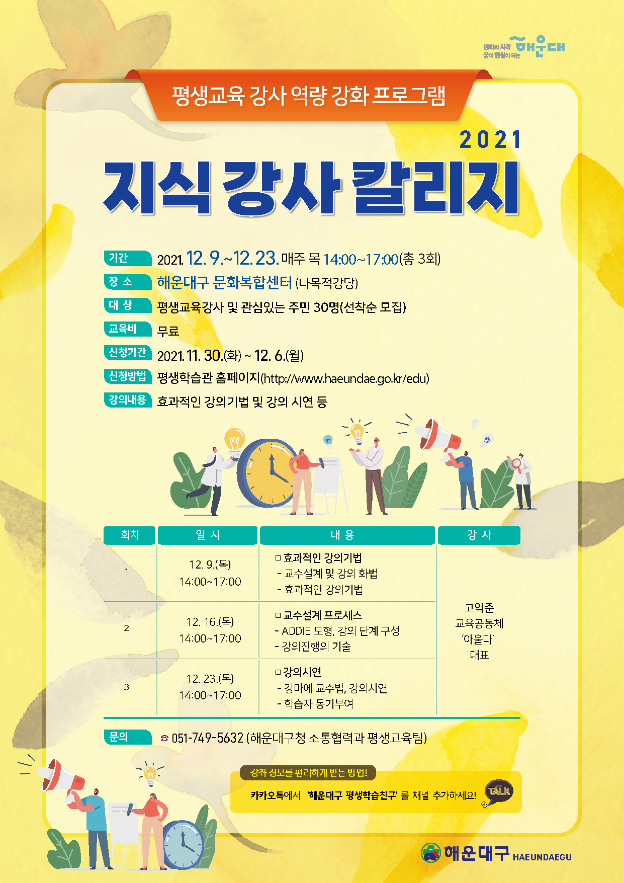 파일보기링크