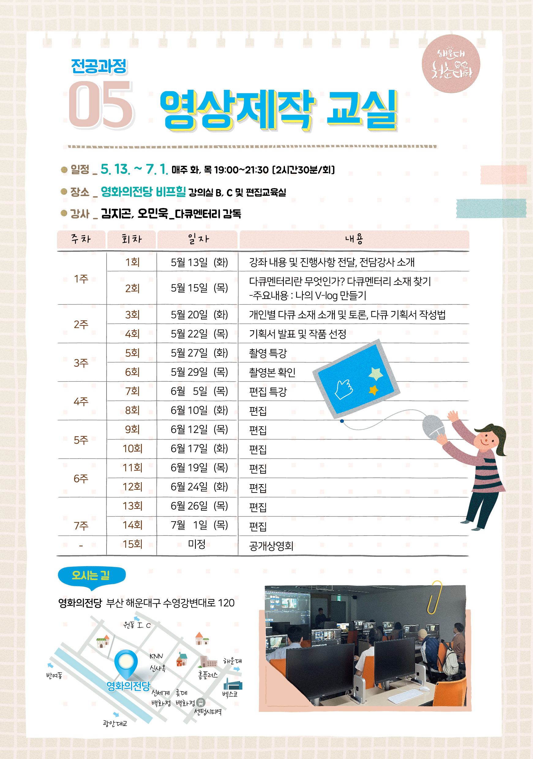 파일보기링크
