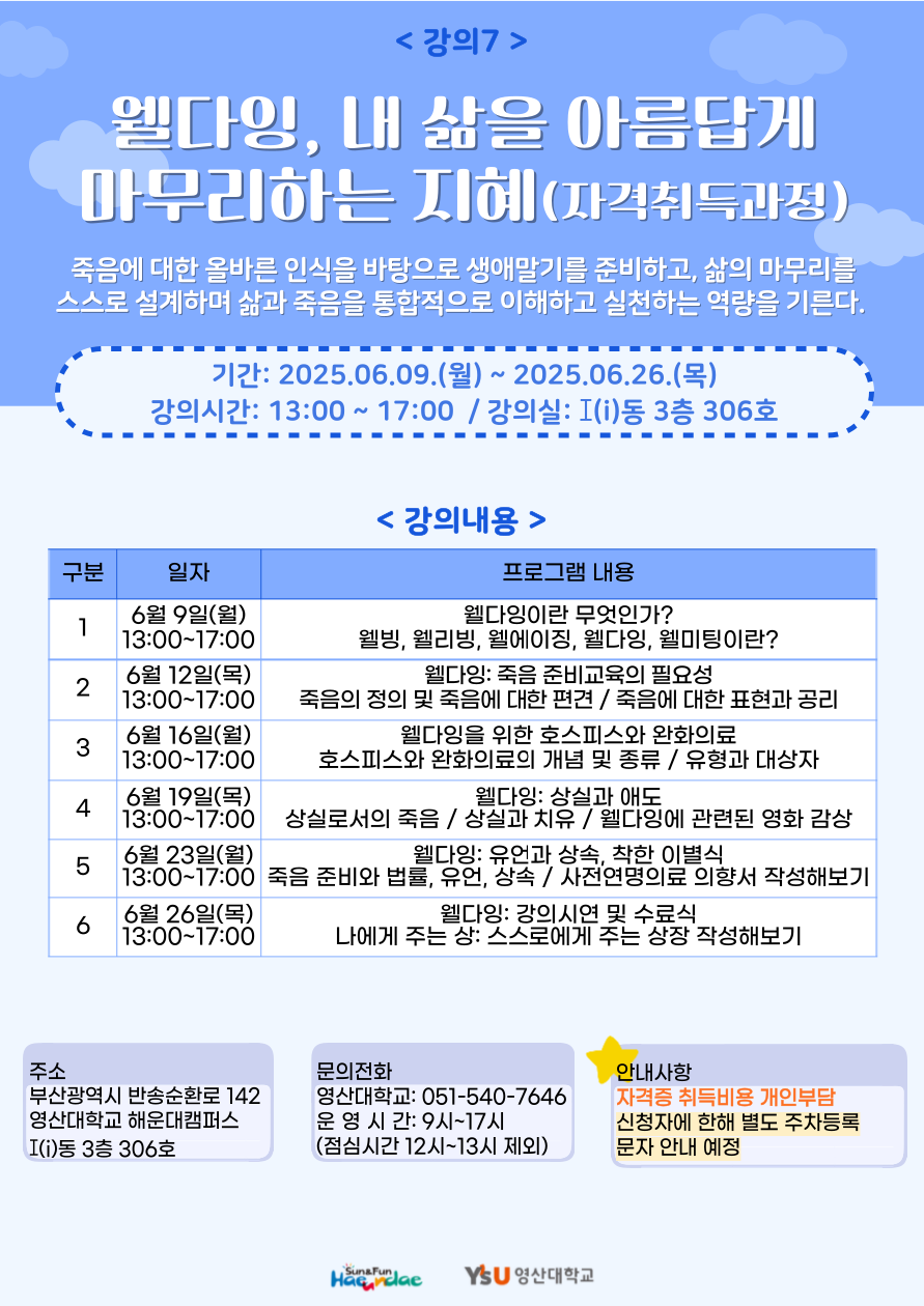 파일보기링크
