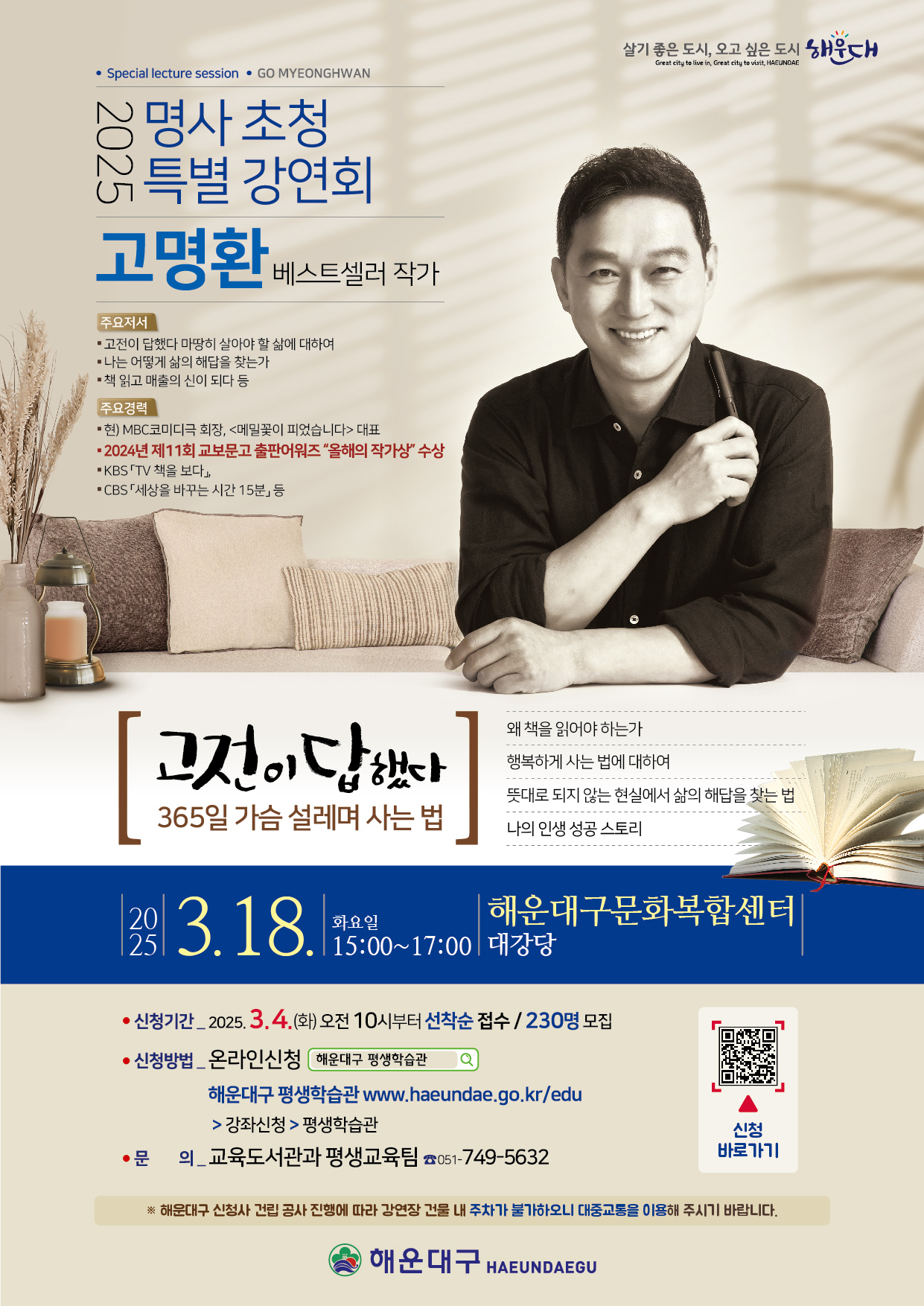 파일보기링크