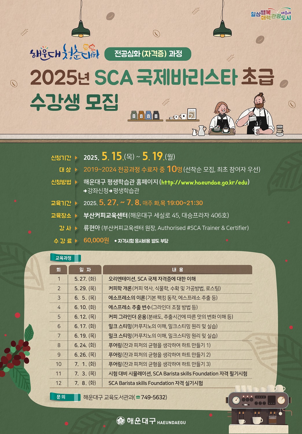 파일보기링크