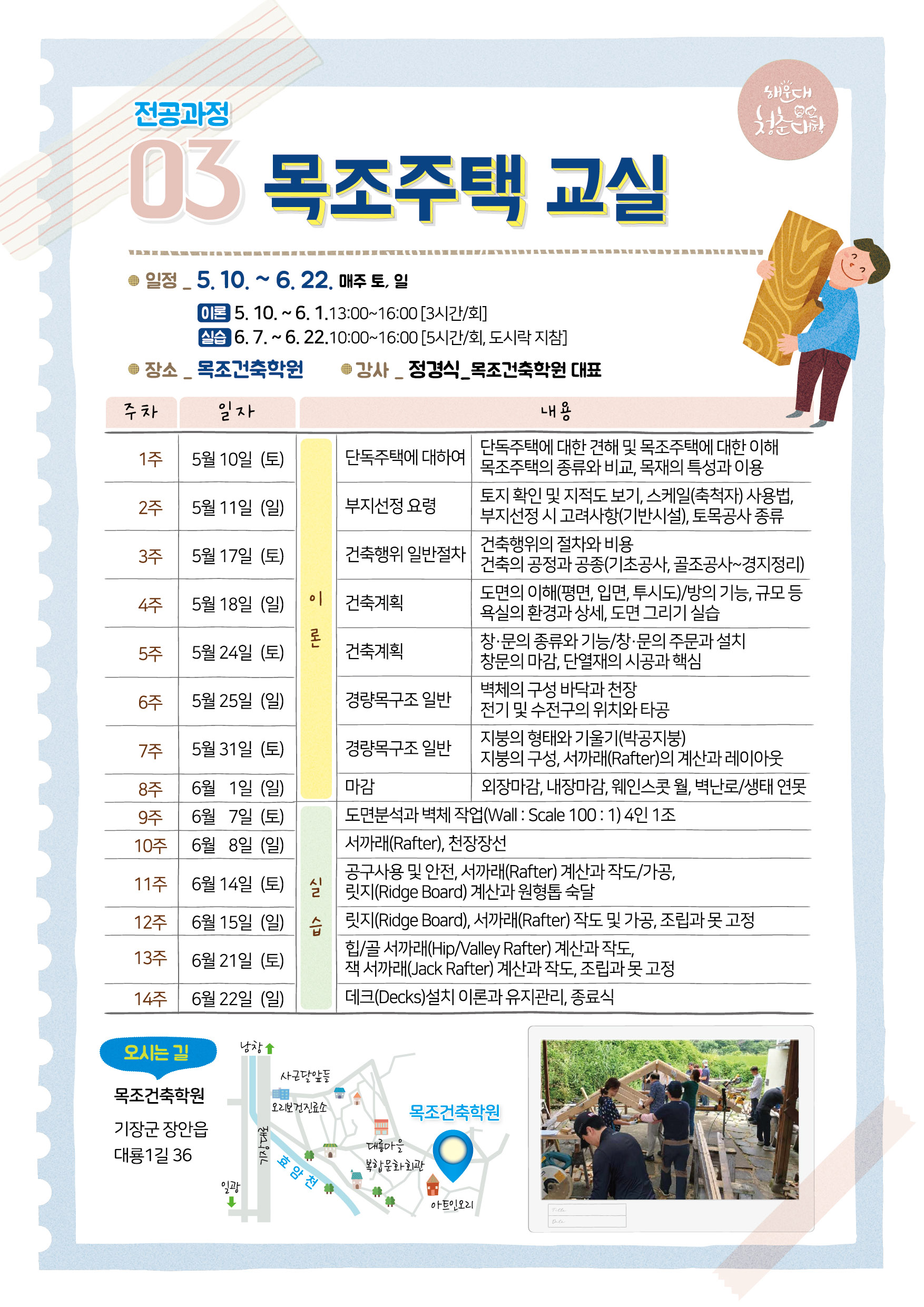 파일보기링크