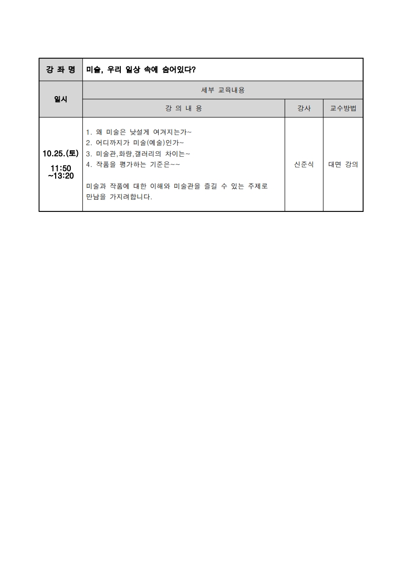 파일보기링크