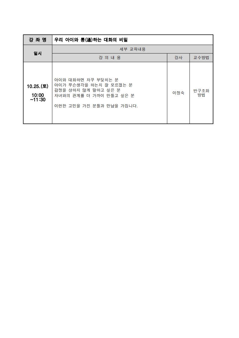 파일보기링크
