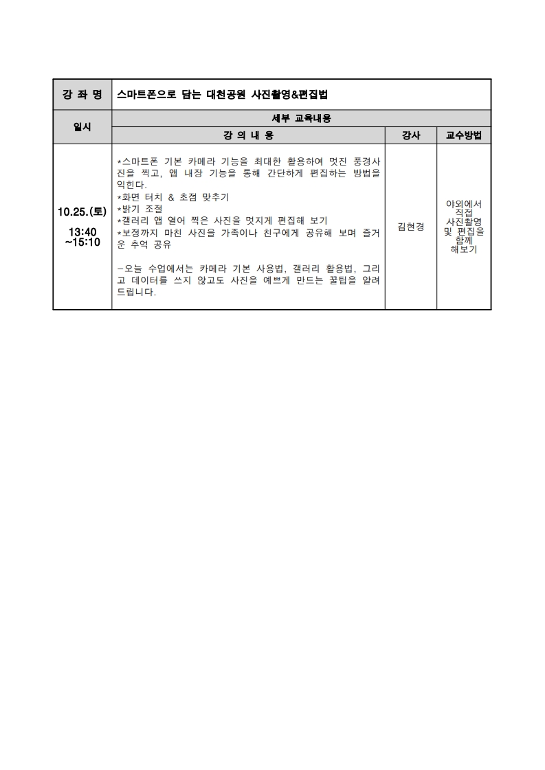 파일보기링크