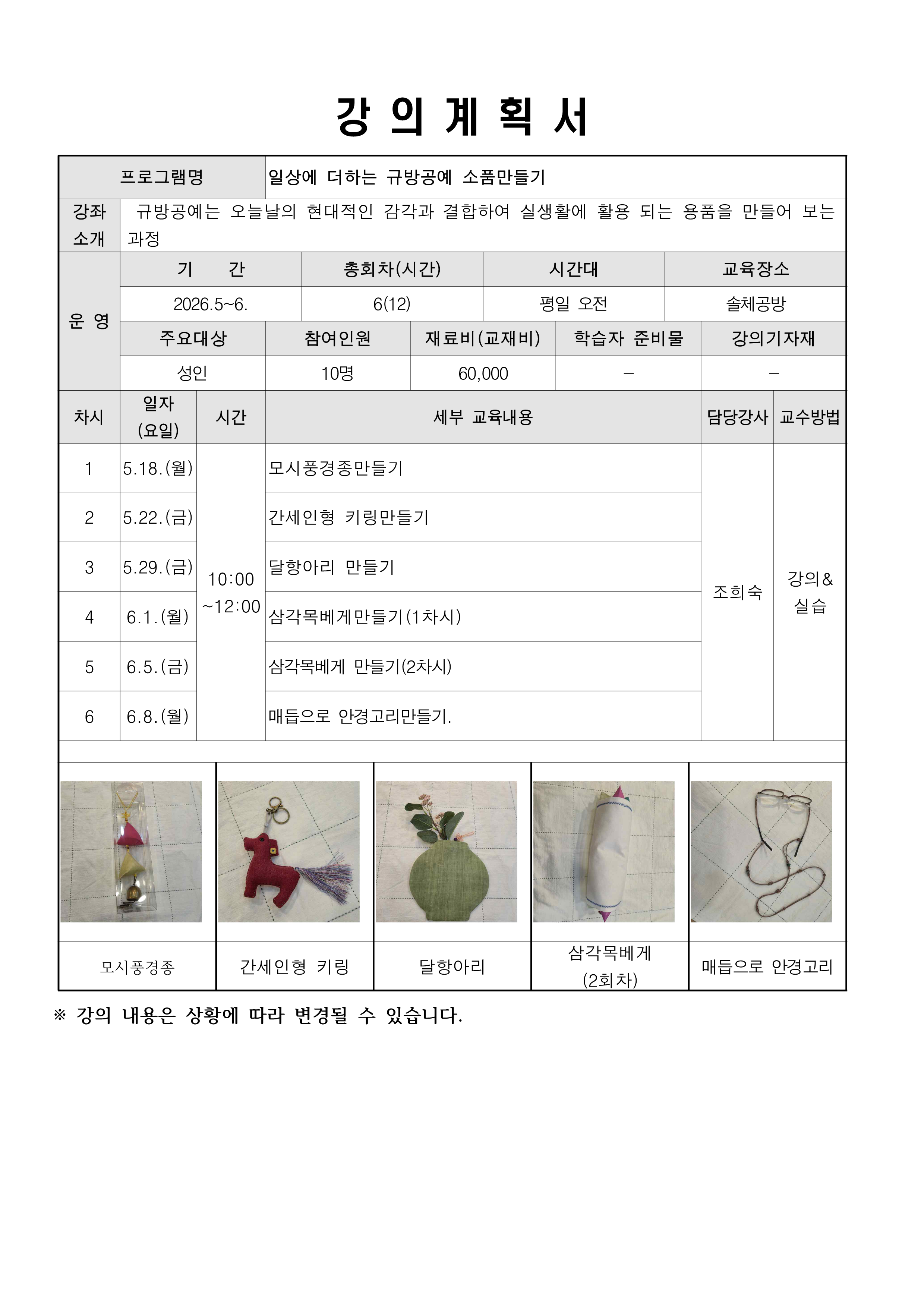 파일보기링크