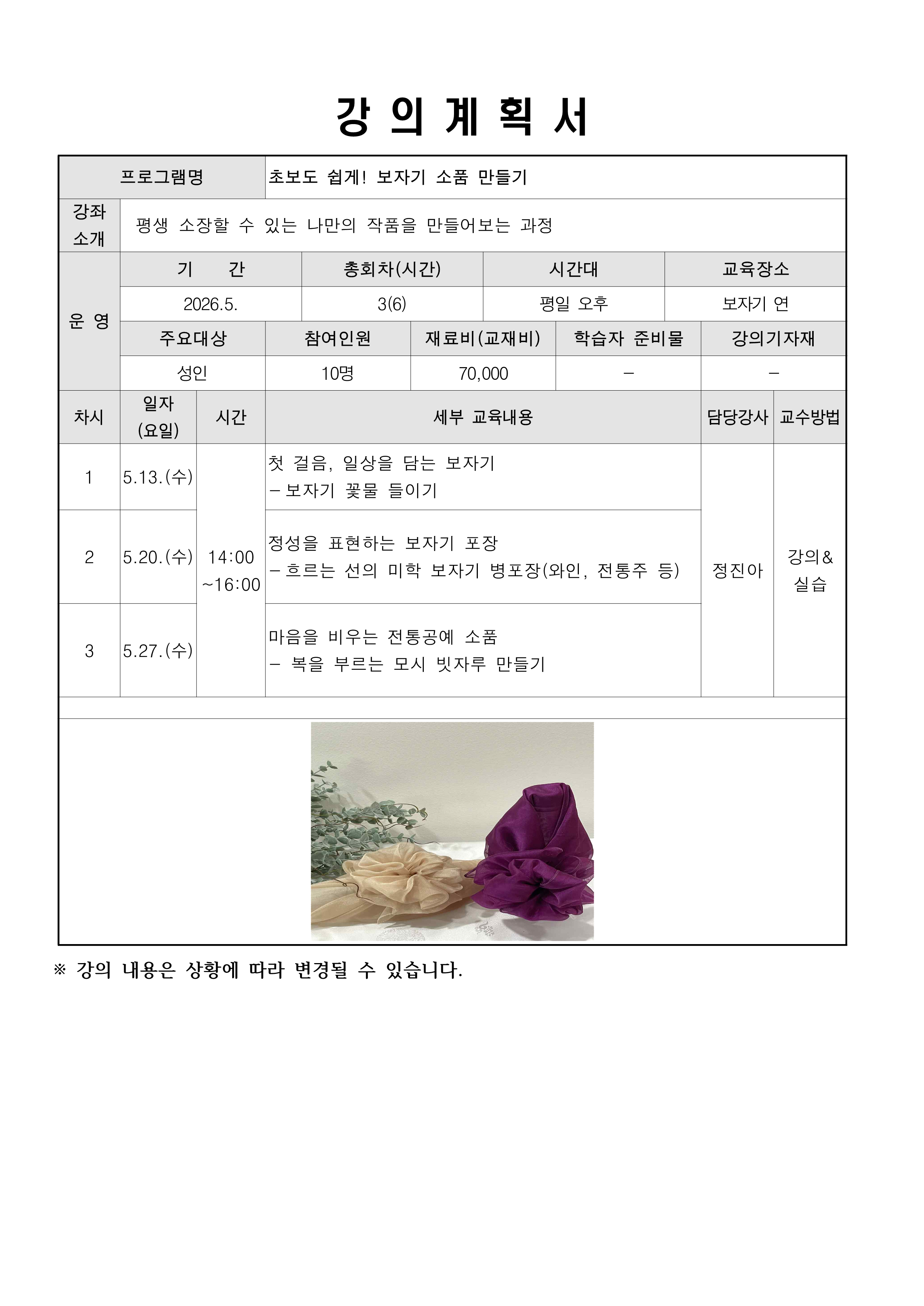 파일보기링크