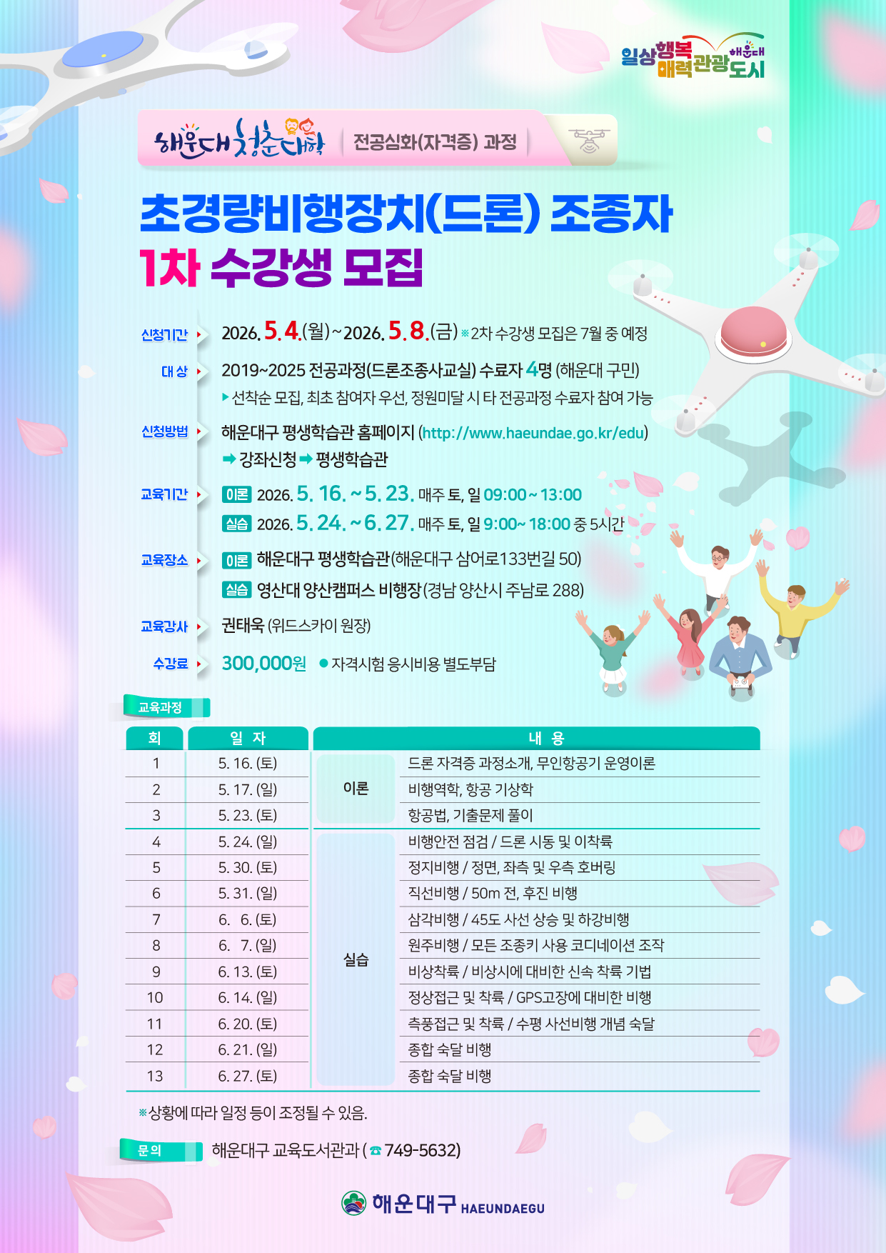 파일보기링크