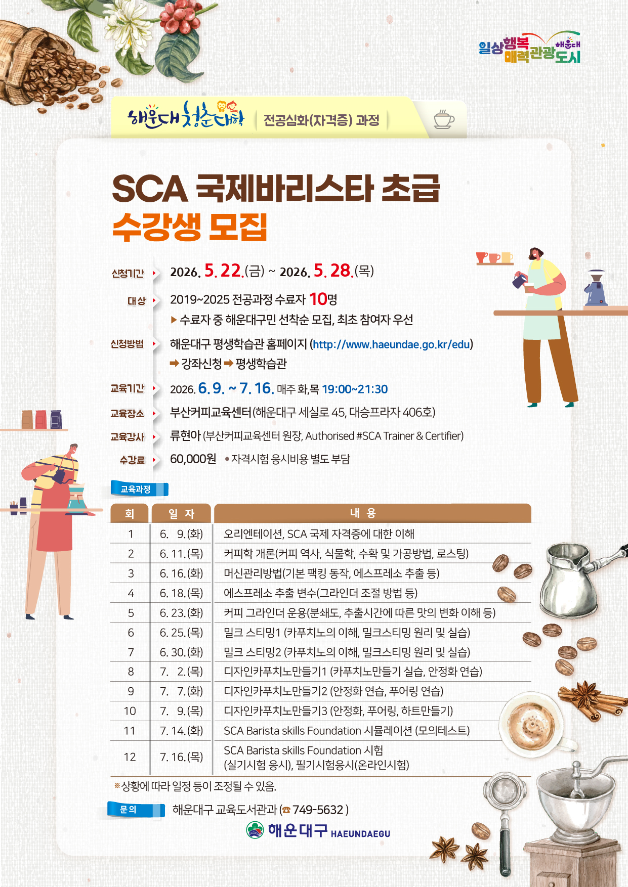 파일보기링크