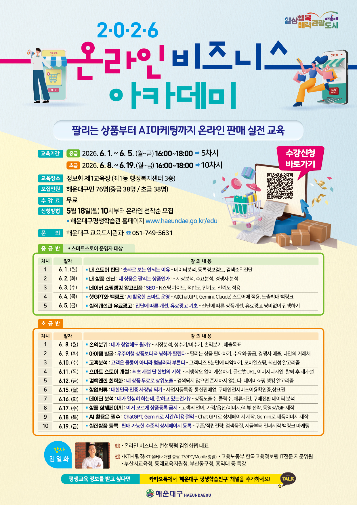 파일보기링크