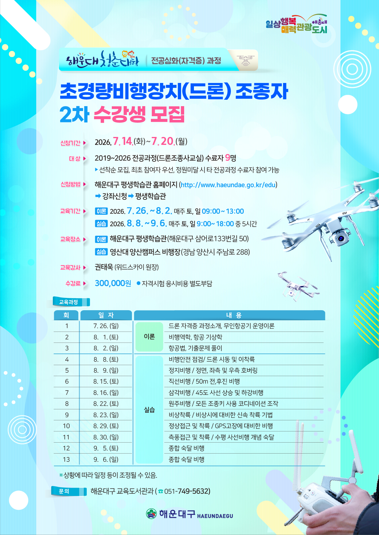 파일보기링크