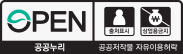 [홍보] 2022 제19회 유니세프와 함께하는 대한민국아동총회 부산지역대회 저작물은 공공누리 '출처표시+상업적이용금지' 조건에 따라 이용할 수 있습니다.