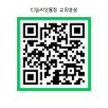 qr코드 https://m.site.naver.com/1sYUR