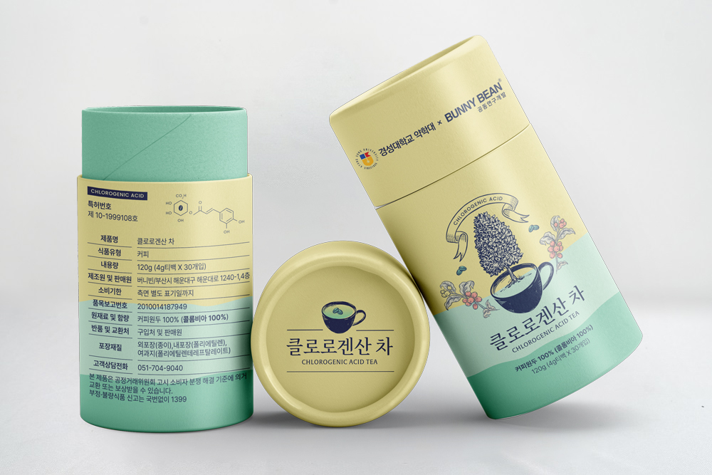 클로로겐산 차