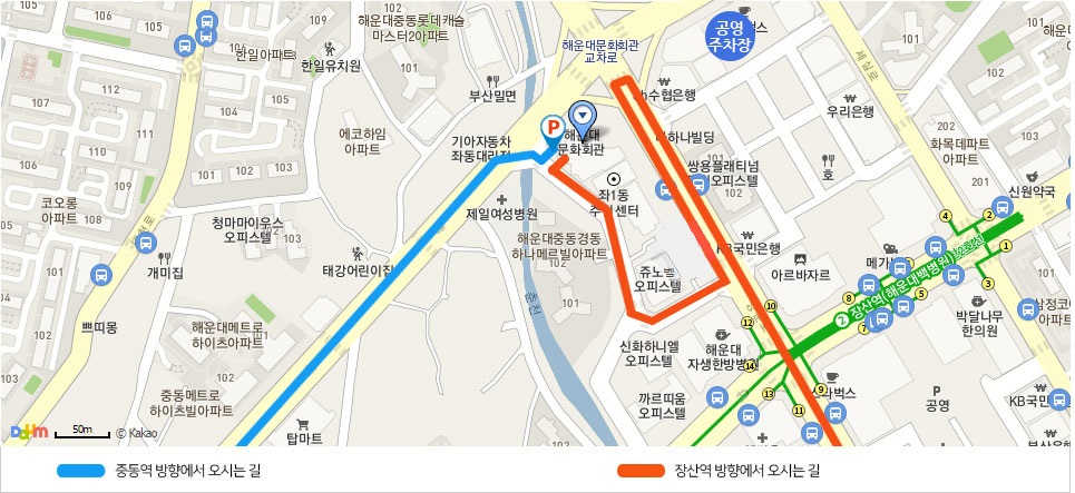 해운대 문화회관 오시는길, 안내 약도입니다. 장산역 10번 출구 방향 쭈욱 직진후 유턴하여, 해운대 자생한방병원 골목으로 들어가 우회전 후 직진, 중동역에서는 직진후 제일 여성 병원 다음 골목에서 우회전 하시면됩니다