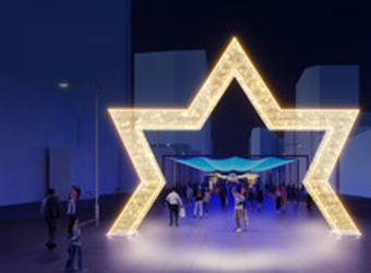 입구 별 게이트