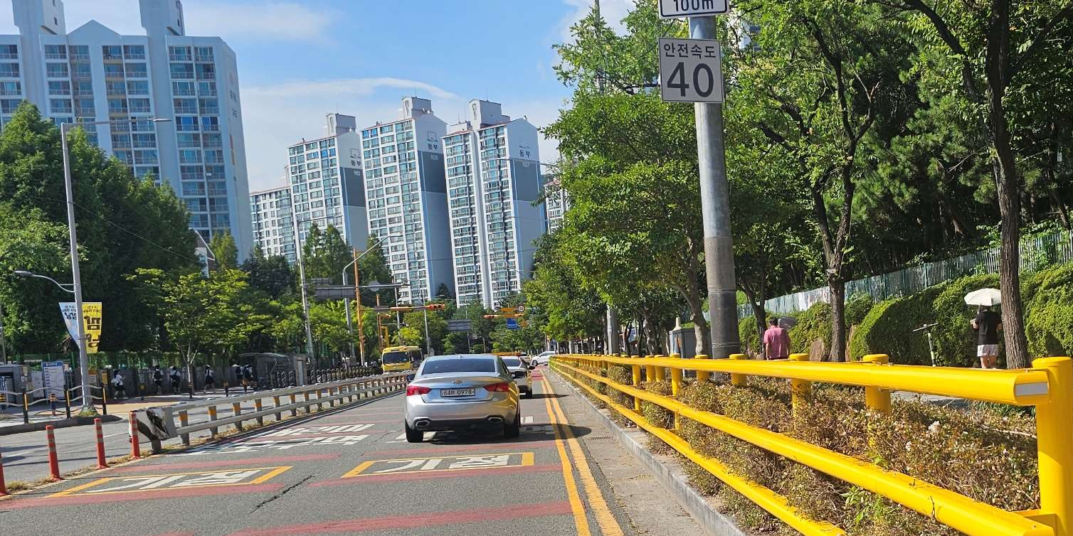 등하굣길이 안전해졌어요