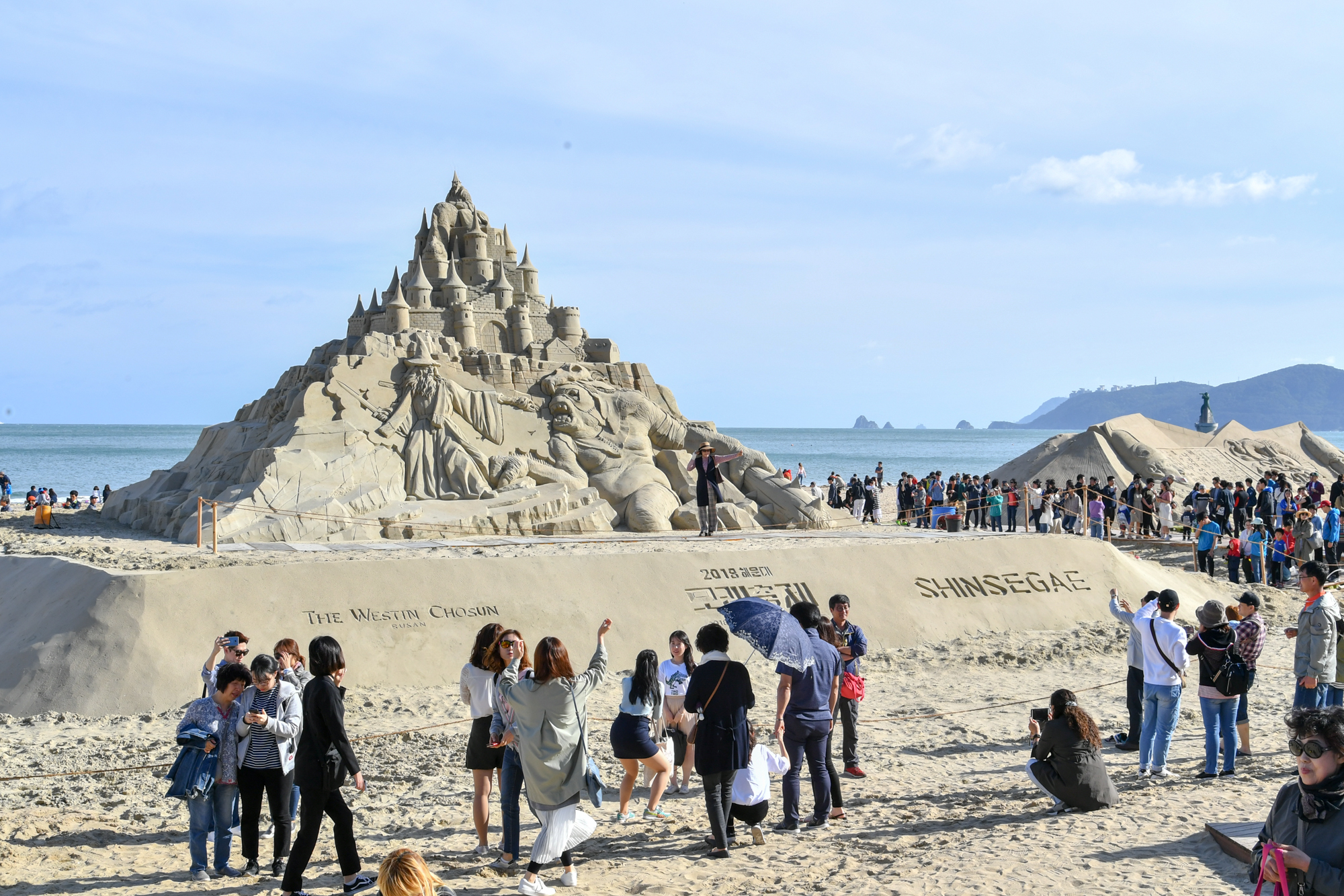 해운대 여행 10가지 미션-모래축제에 참가하여 모래조각가 되어보기