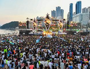 부산바다축제