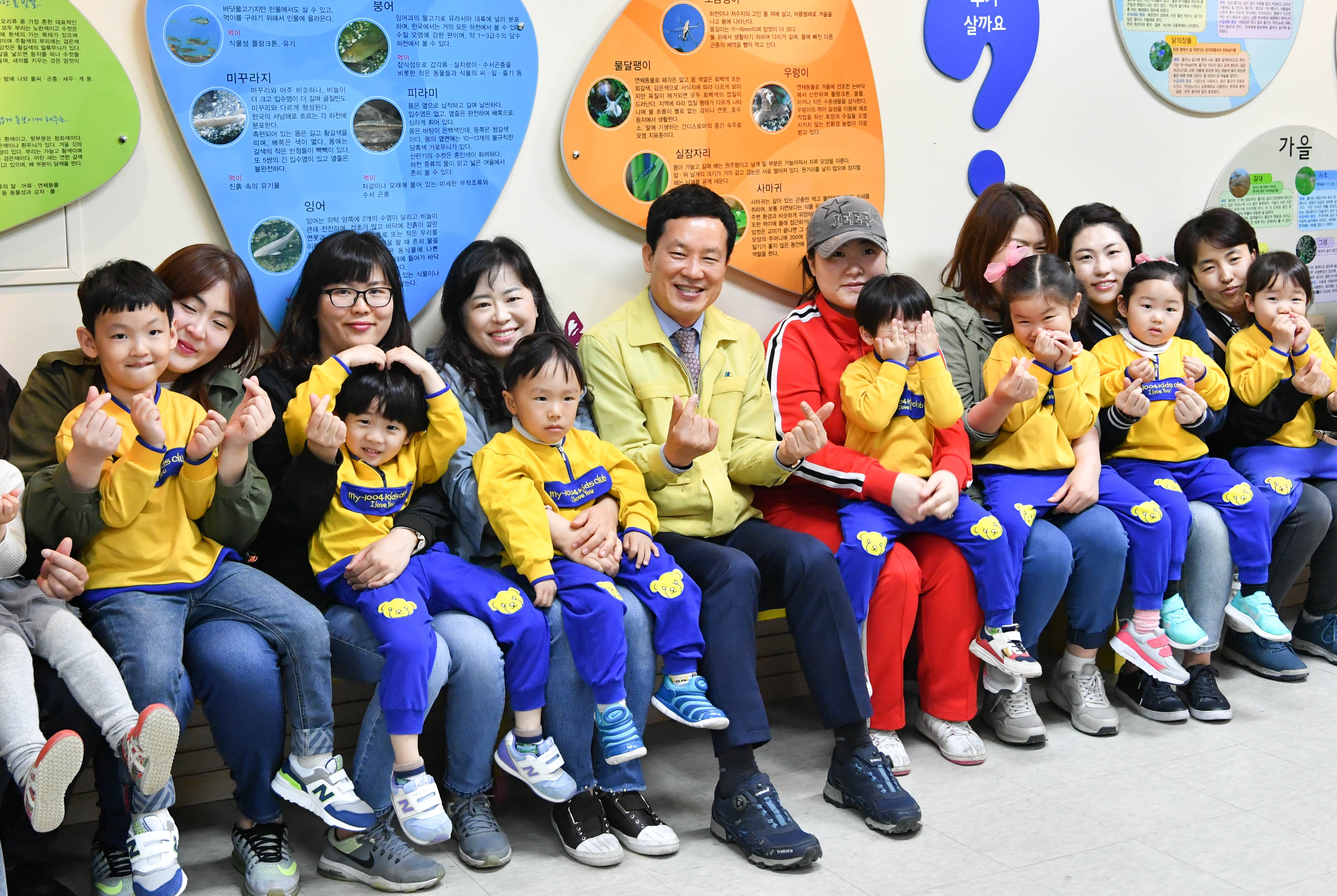 190425-.........활학교 수업참관  2번째 이미지