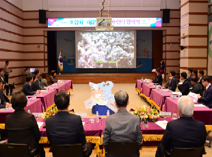 해운대구, 포항시 우호도시 결연 협약 체결