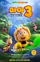 마야3의 이미지