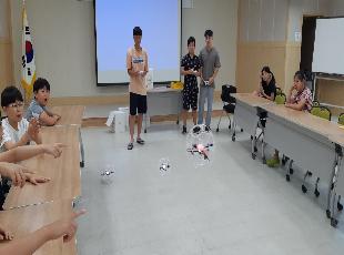 여름방학 꿈지원 신나는 드론
