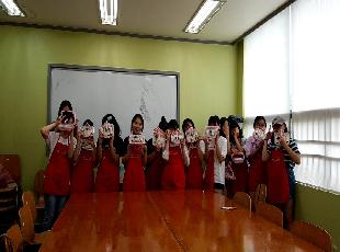 반송2동청소년문화의집 푸드테라피 프로그램 진행 