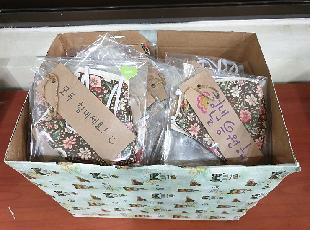 해운대구 청소년들 이야기 