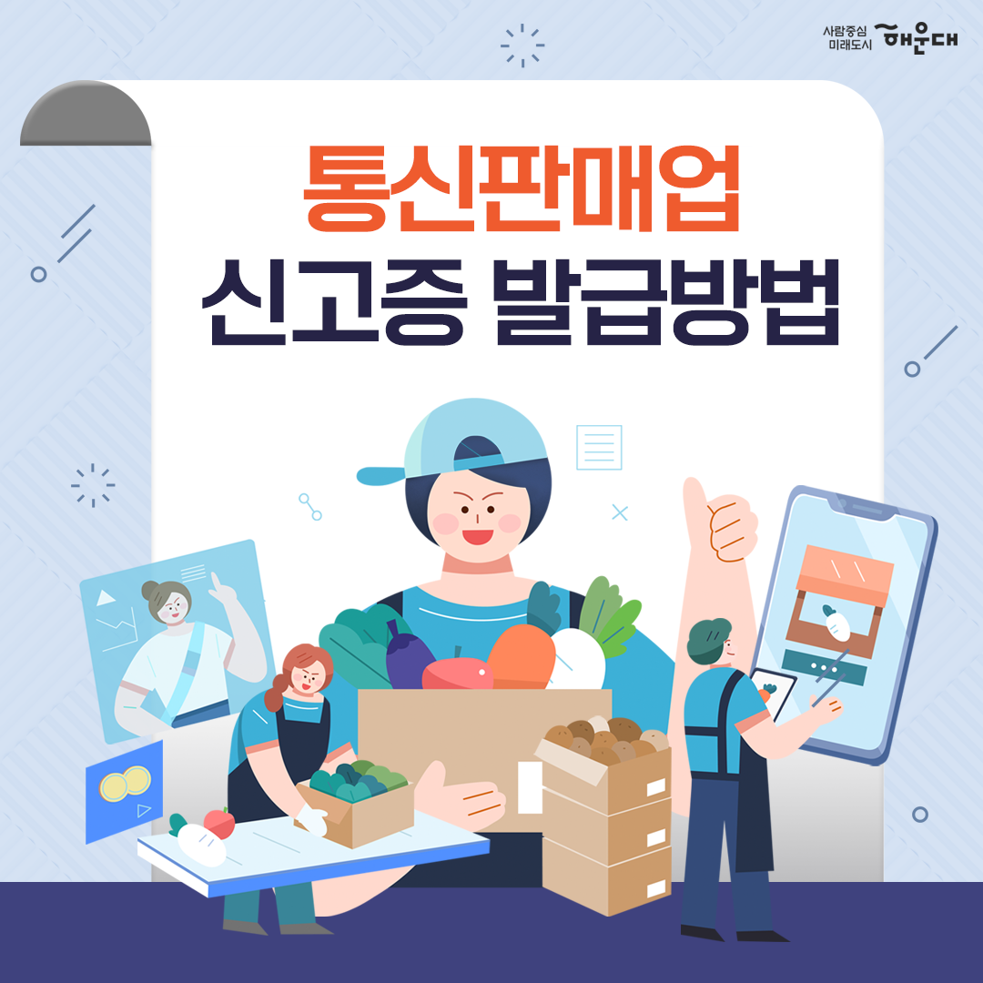  1번째 이미지