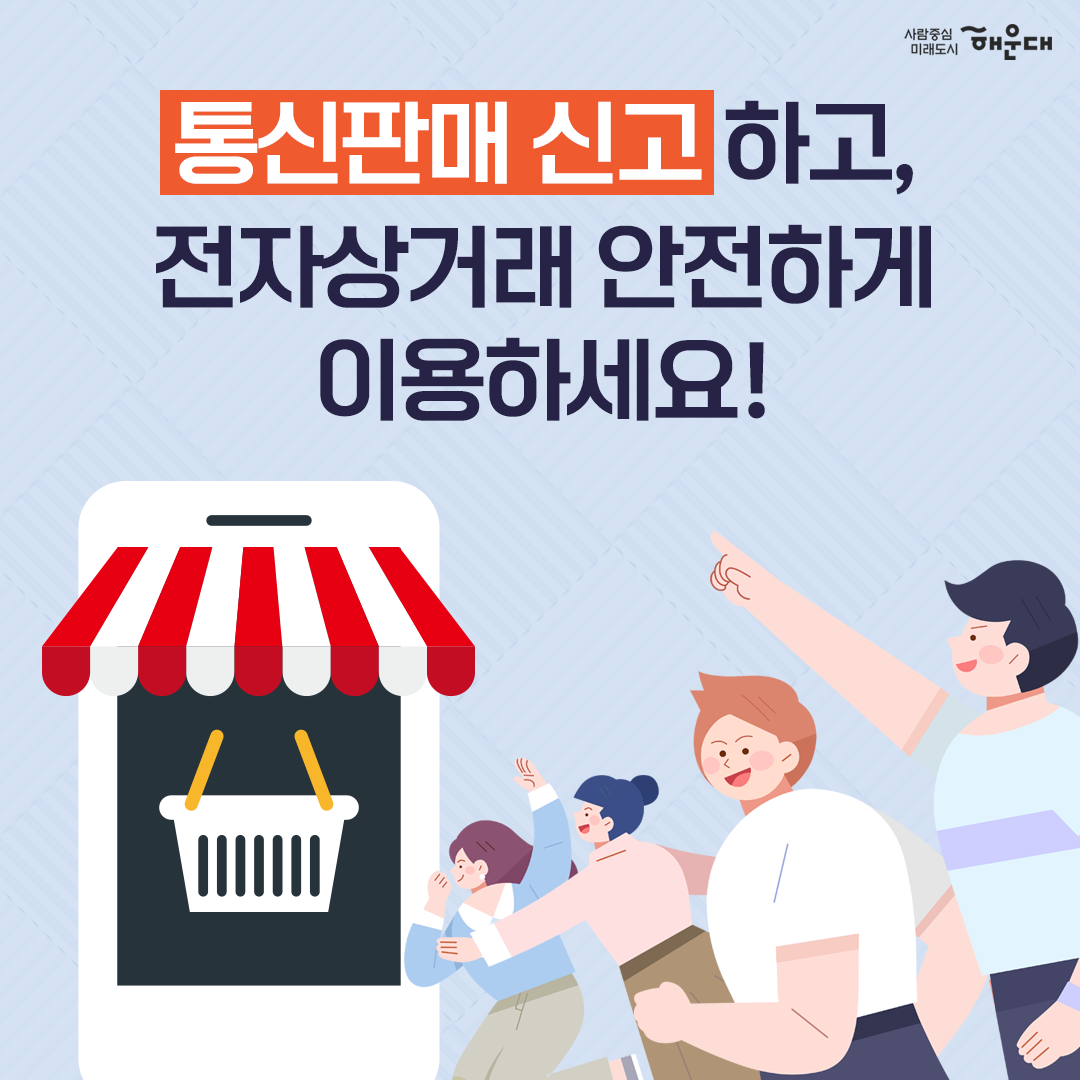  8번째 이미지