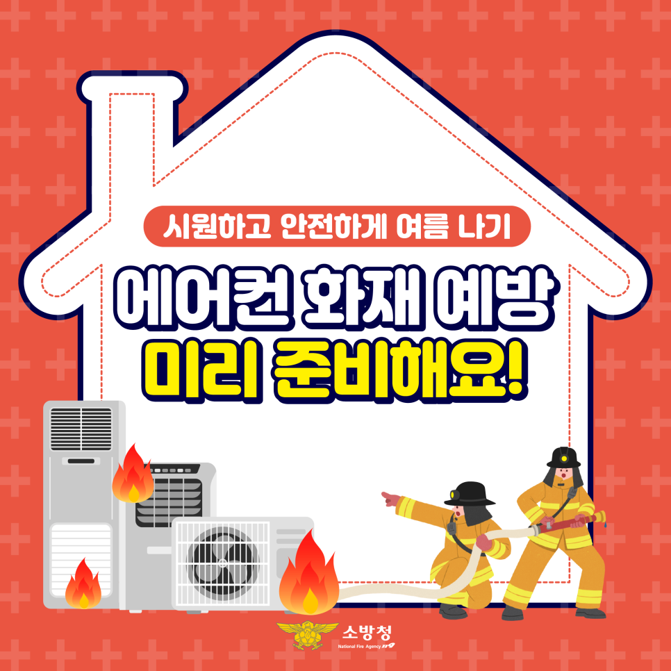  1번째 이미지