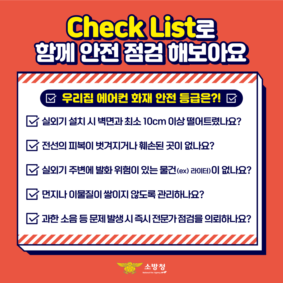  4번째 이미지