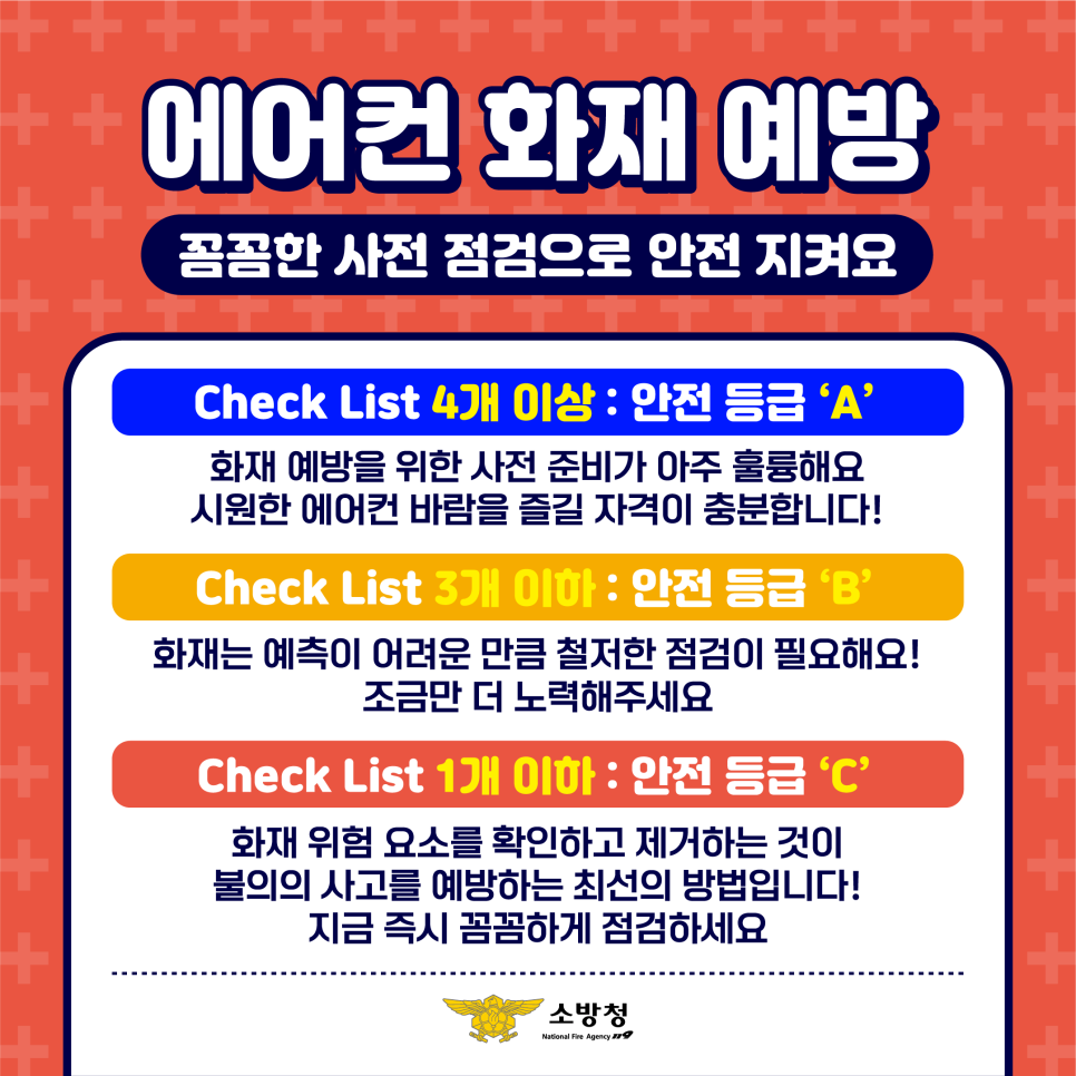  5번째 이미지