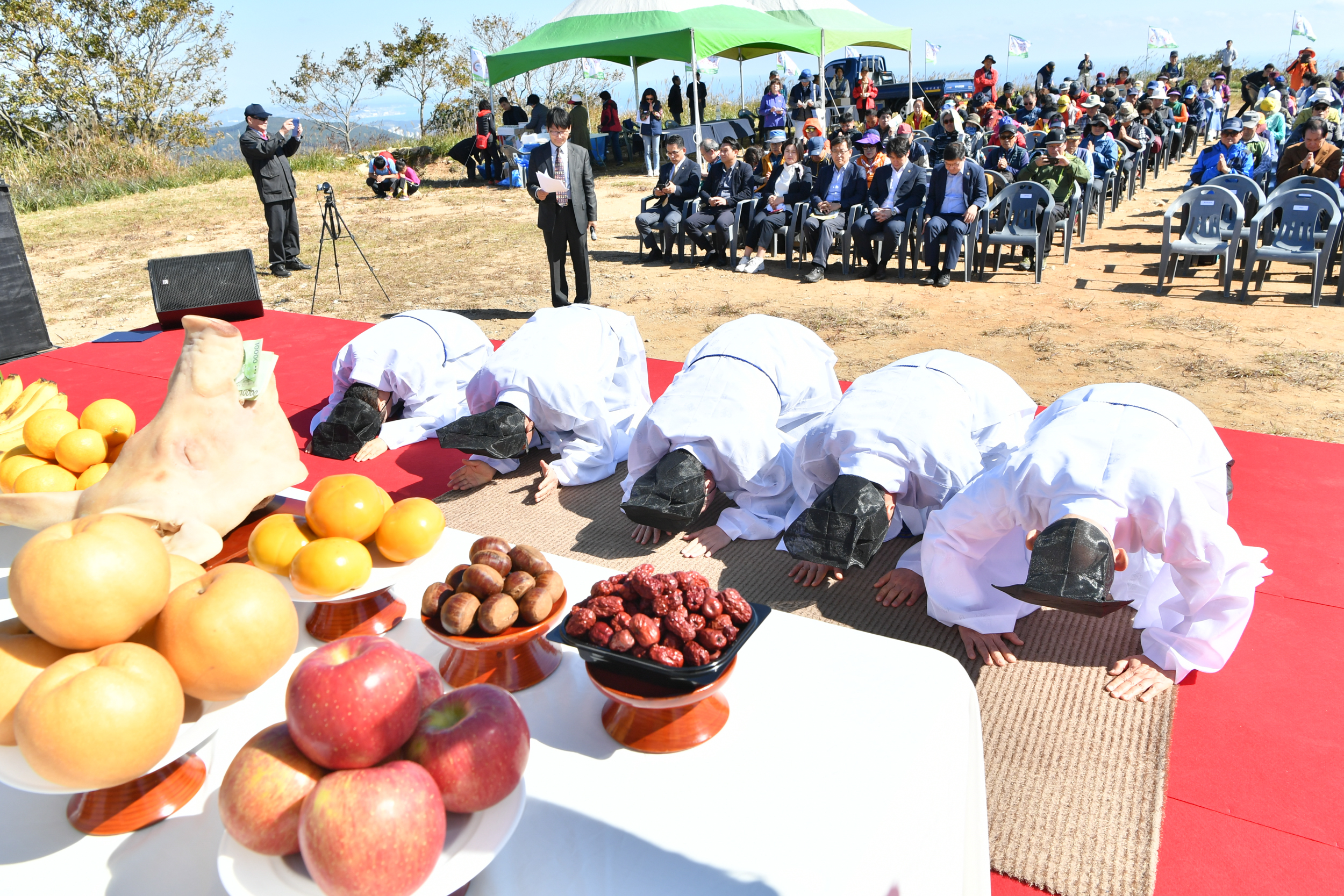 Jangsanje Festival