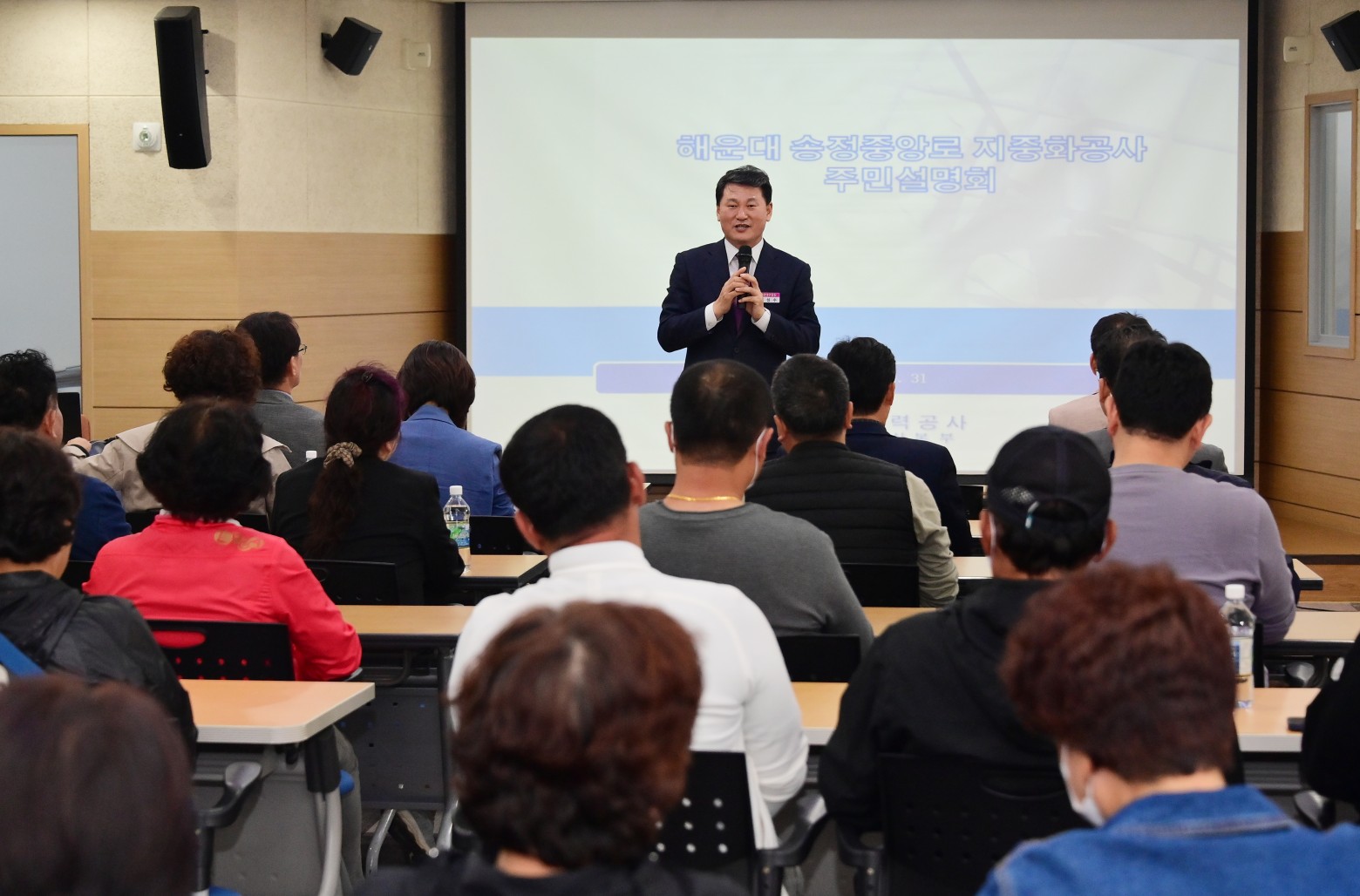 송정중앙로 지중화사업 주민설명회 2번째 이미지