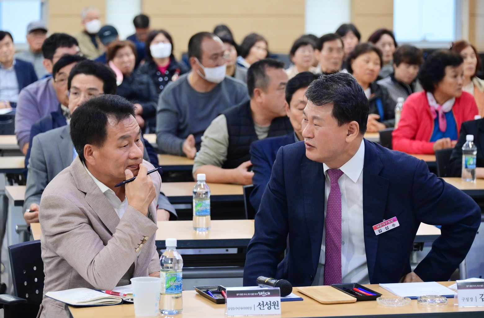 송정중앙로 지중화사업 주민설명회 15번째 이미지