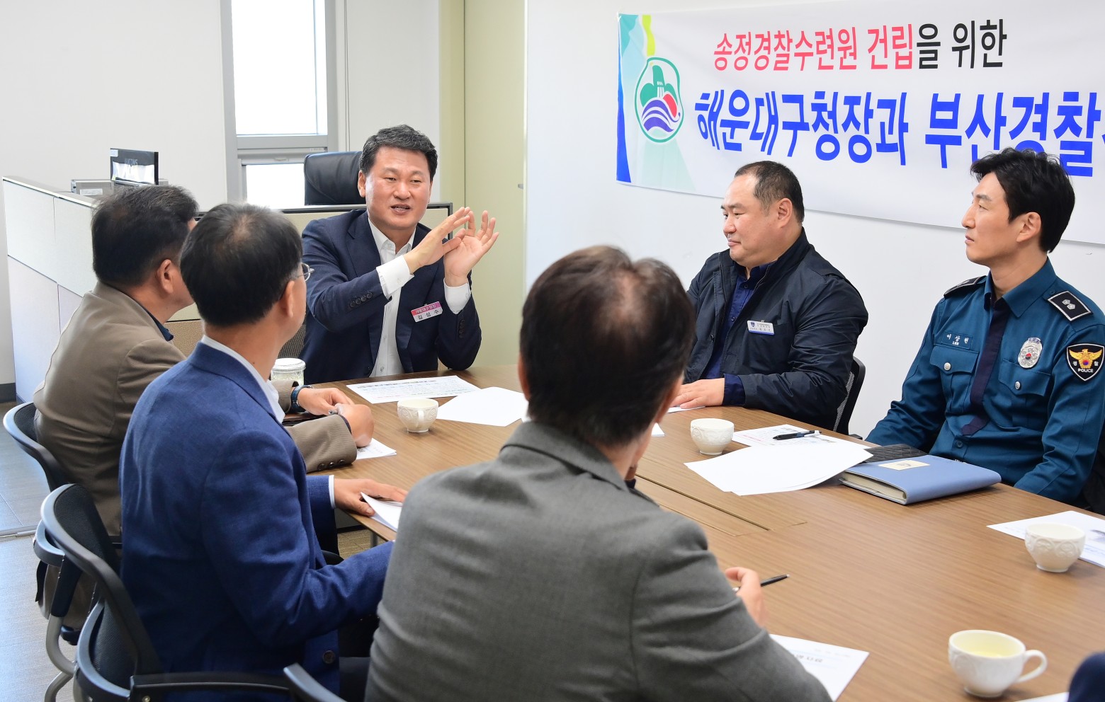 해운대구청장과 부산경찰청 직장협의회 회장단 간담회 5번째 이미지